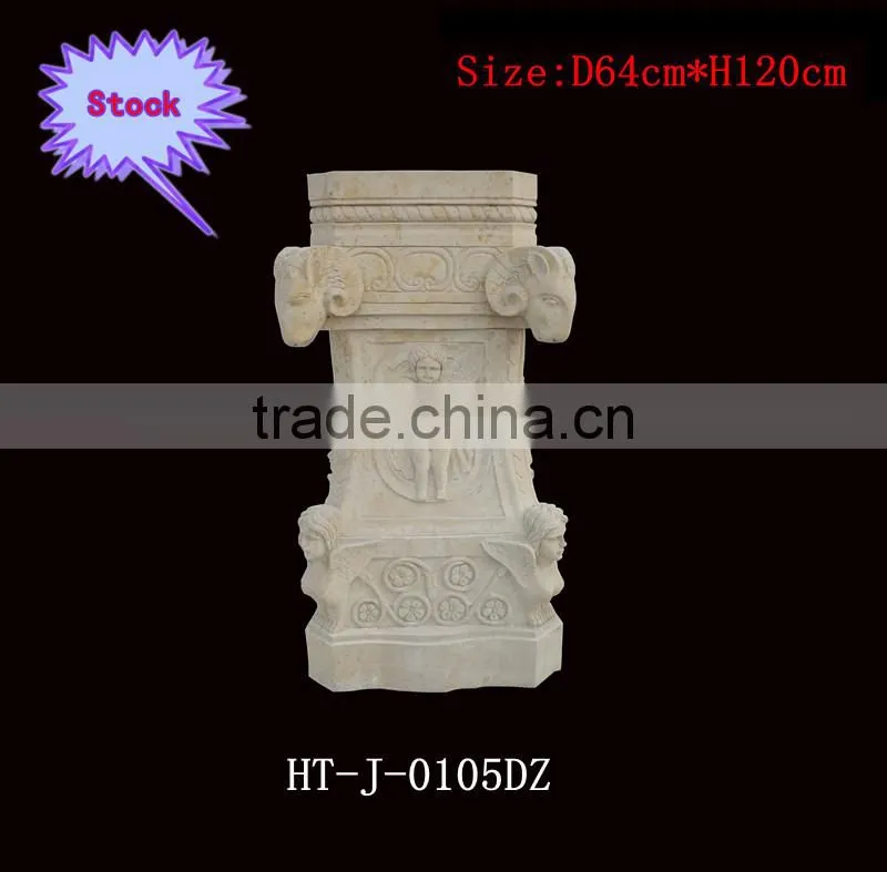 Yellow Marble Pedestal with Carving