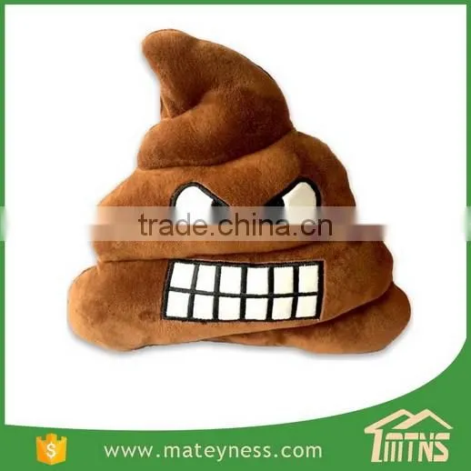 Plush Poop Emoji Pillow