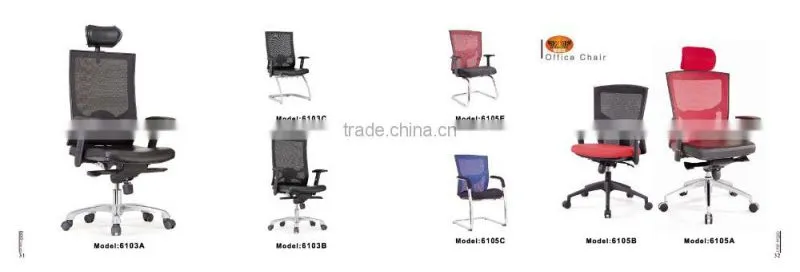 Classical ergonomic 2015 unique design popular office white chair