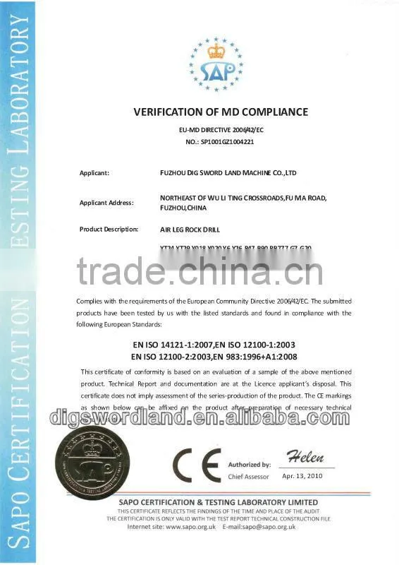 drill parts quality promised rock and complete in specifications