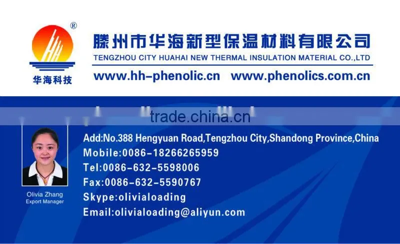 PUR sandwich panels for roof