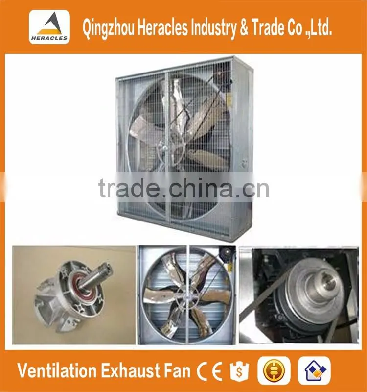 Heracles good quality exhaust fan of poultry farm