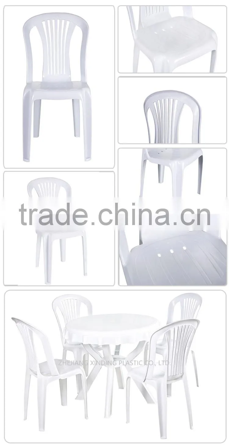 Cheap plastic dining chair without arm