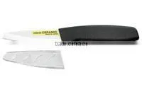 Folding Knife made in Japan for Wholesalers Japanese knives