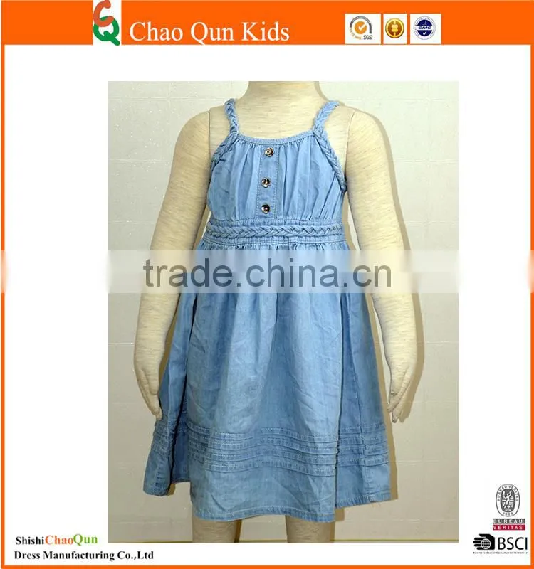 2017 baby girl latest fashion flora dresses children frocks designs
