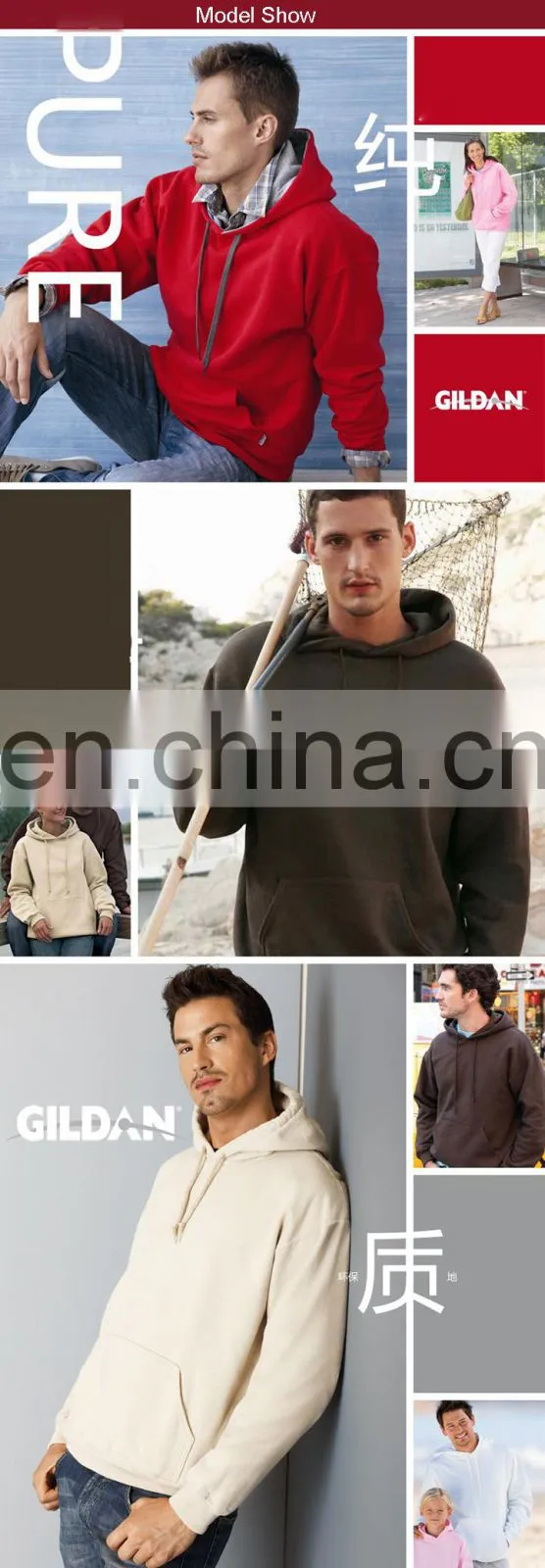 Wholesale 2017 mens fashion sports and leisure blank hoodies and sweatshirts