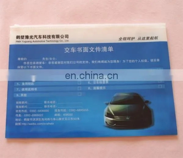 plastic car documents bag