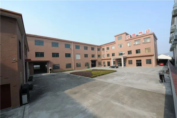 Zhejiang Huading Pneumatic Machinery Co.,ltd company overview - view 1
