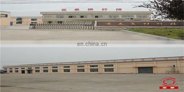 Carbon Fiber Tubing