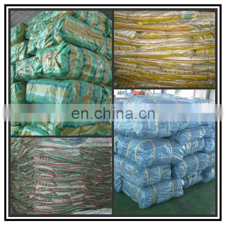 Chinese factory cheap price for coated Plastic Tarpaulin roll