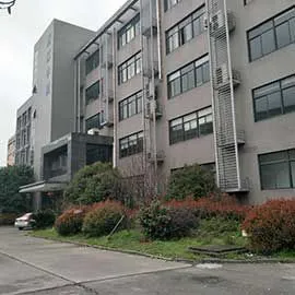 Hangzhou Zhongchuang Electron Co., Ltd company overview - view 1