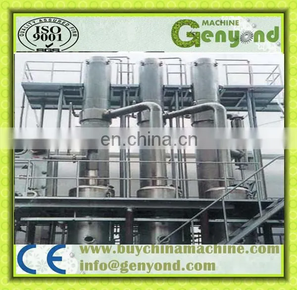 dog food drying machine