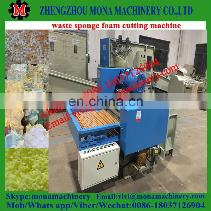 Professional Plastic Sponge Leftover Material Sponge Crusher