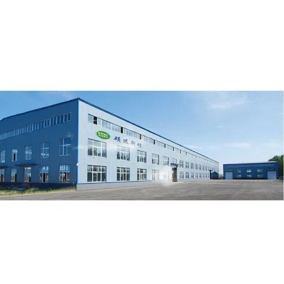 Hebei Shuoyuan New Material Technology Co.,ltd company overview - view 1