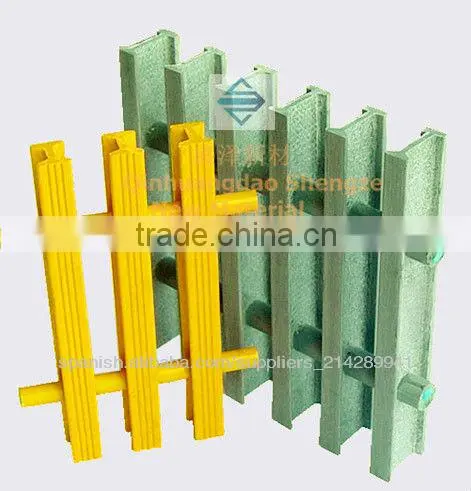 FRP fiberglass I beam/frp High voltage cable tray