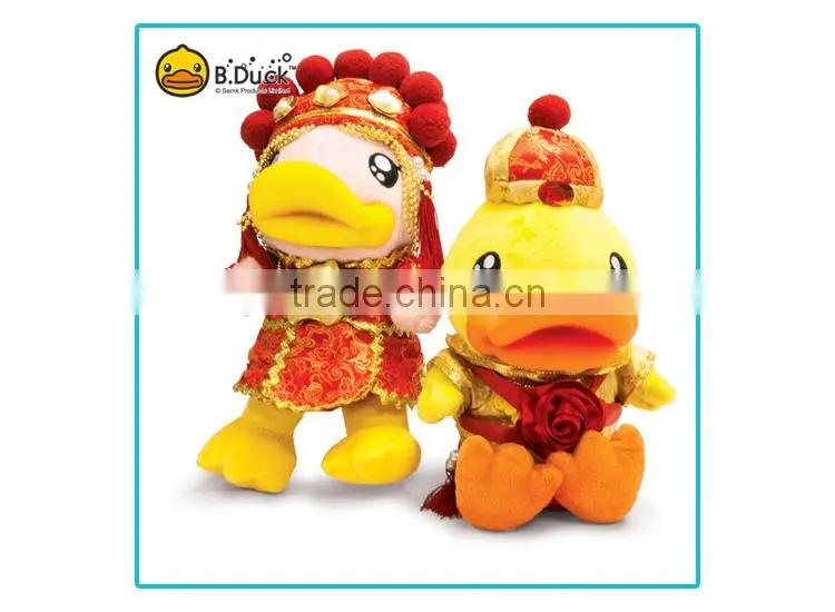 Wedding use wholesale happiness bridegroom bride China plush