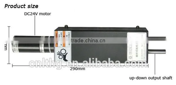 Electric Motor Lifter For Gantry CNC Cutting Machine