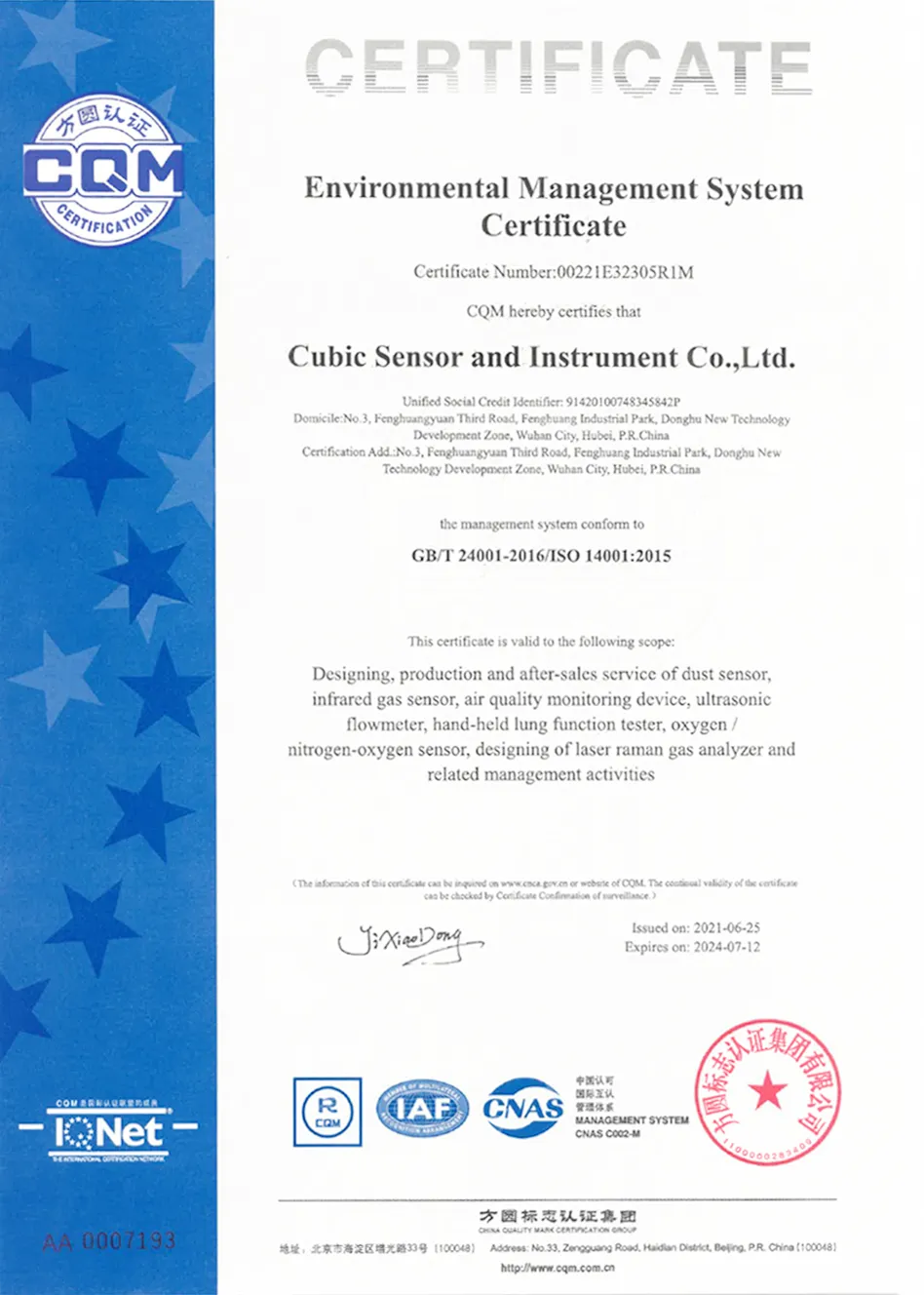 ISO14001
