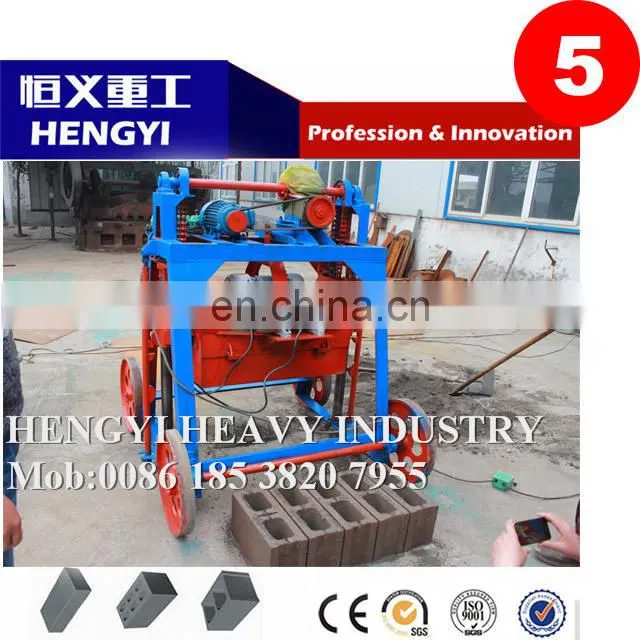 Hot sale brick press machineHYQT4-45/used block machine for sale/small clay brick making machine