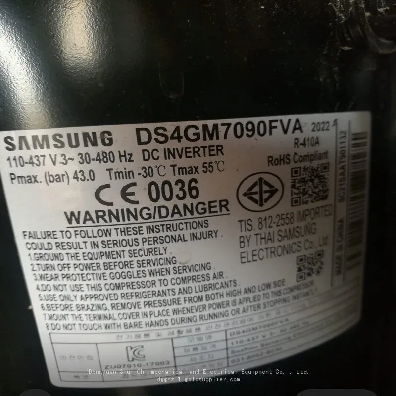 DS4GM7090FVA