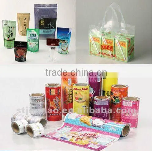 High moisture barrier aluminium foil bags for food packaging