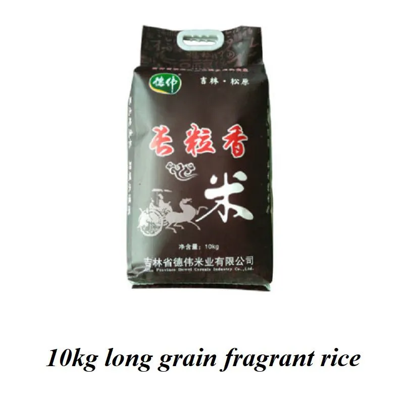 长粒香10kg.jpg