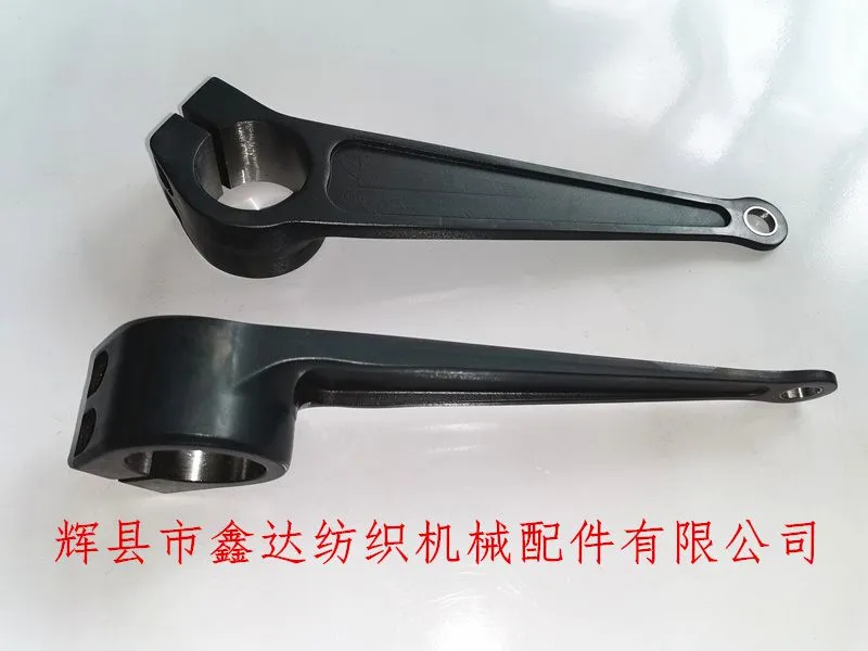 Sulzer Loom Parts D37 Picking Stick