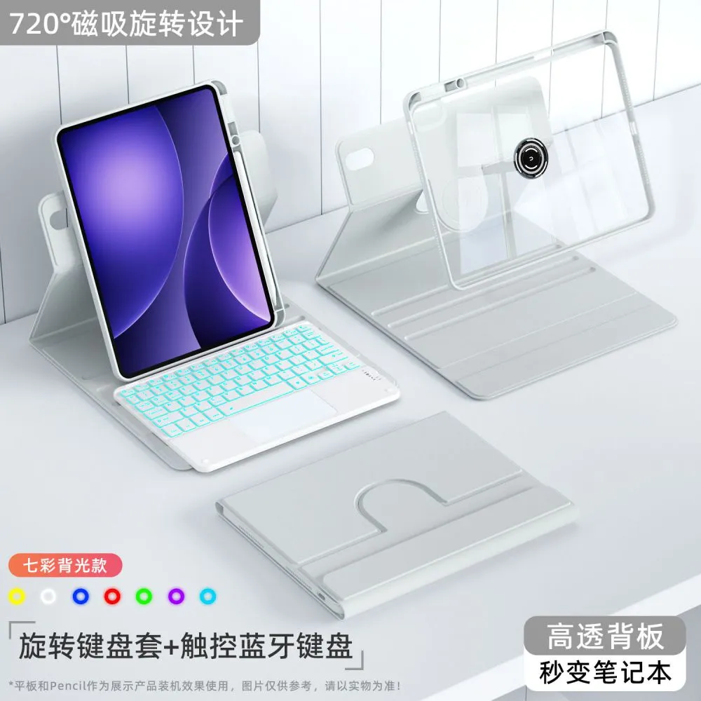 OPPO Pad3 keyboard case (2)