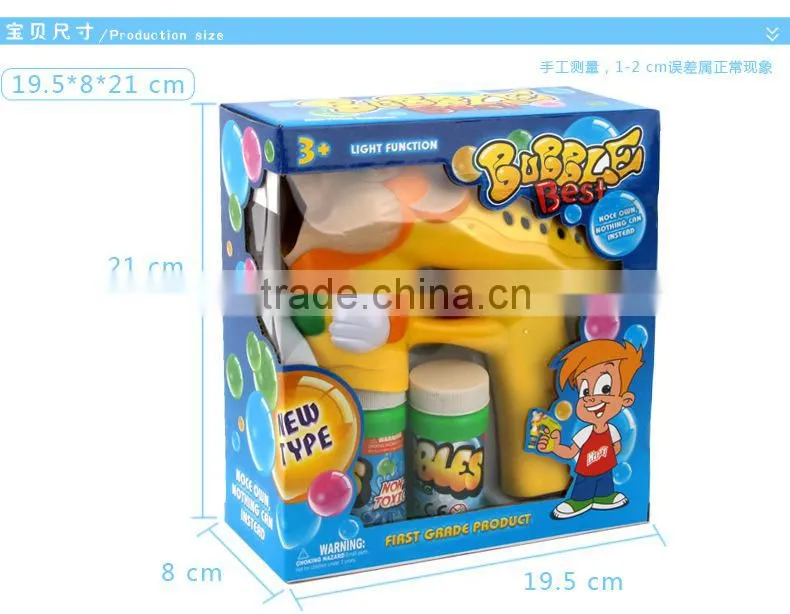 High Quality Children Toy Bubble Gun Hot Toys Supplied Blowing Bubbles Toy ,Blowing Bubbles