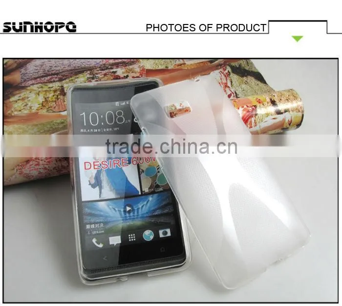 for HTC Desire 600 dual cell phone case