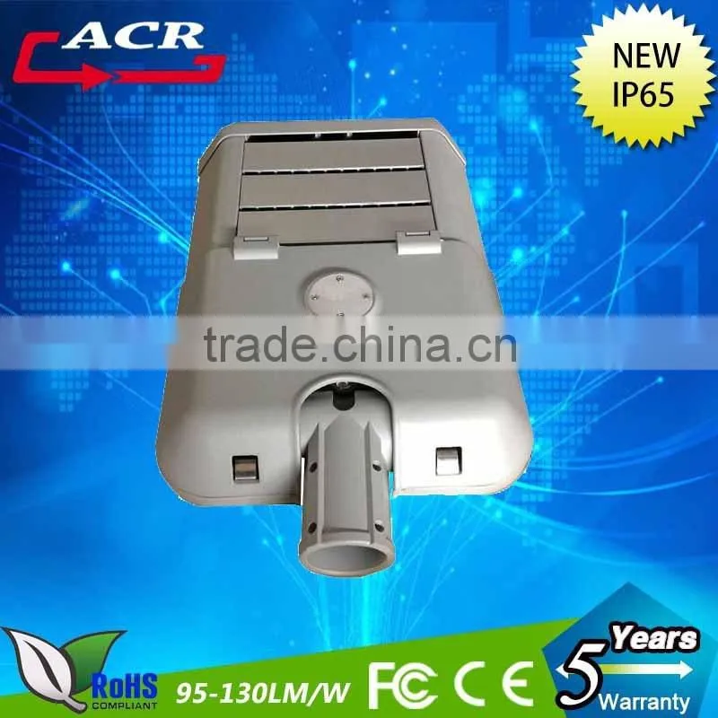 China Supplier IP65 Waterproof modular LED Street Light 150w, high lumen 100lm/w 5000hours modular design led street light