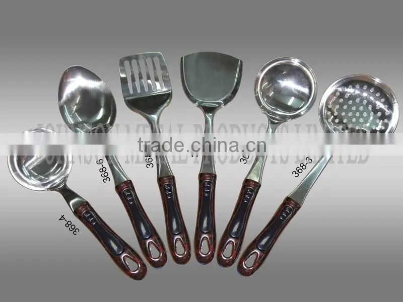 Kitchen Utensil