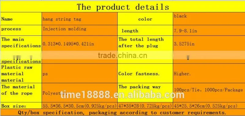top supplier of hang tag string lock for 10 years