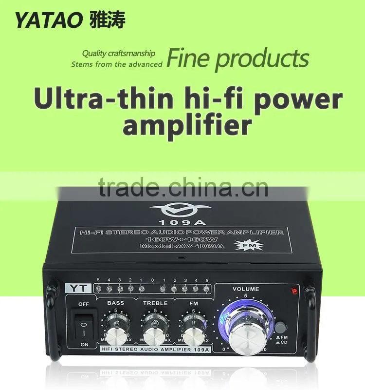 wifi bluetooth music receiver YT-109A support CD/VCD/DVD