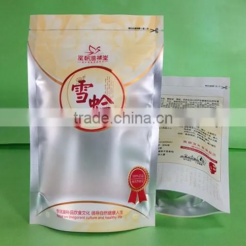 Zip Top Resealable Doy Pack Pouch for Nut Food