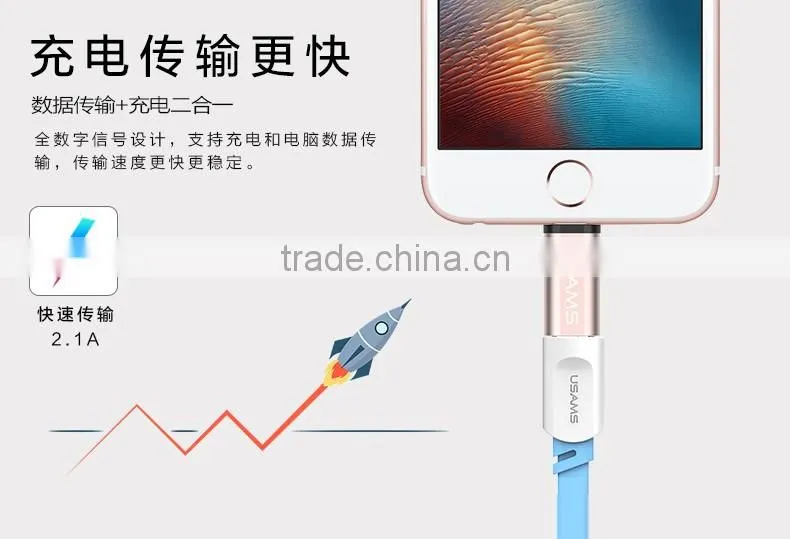 Usams Luxury metal 8pin to micro usb adapter for iphone6 series/ipad series/ipod2.1A max quick Sync Data Connector