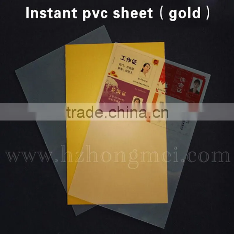 2015 New printable Gold A4(200*300mm) size Instant PVC sheets for alibaba