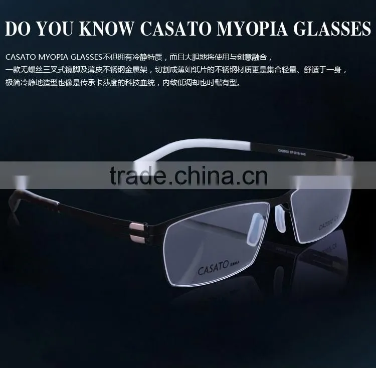 CASATO Modern Elastic Thin stainless steel glasses With Myopia Lens