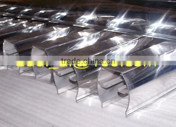 aluminum rail