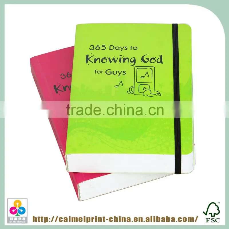 Caimei 2015 good quality paperback book printing with elastic band