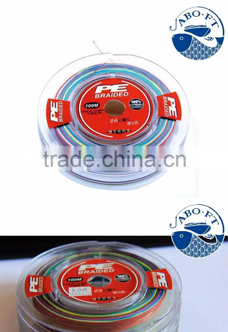 2016 newest colorful braid PE fishing line