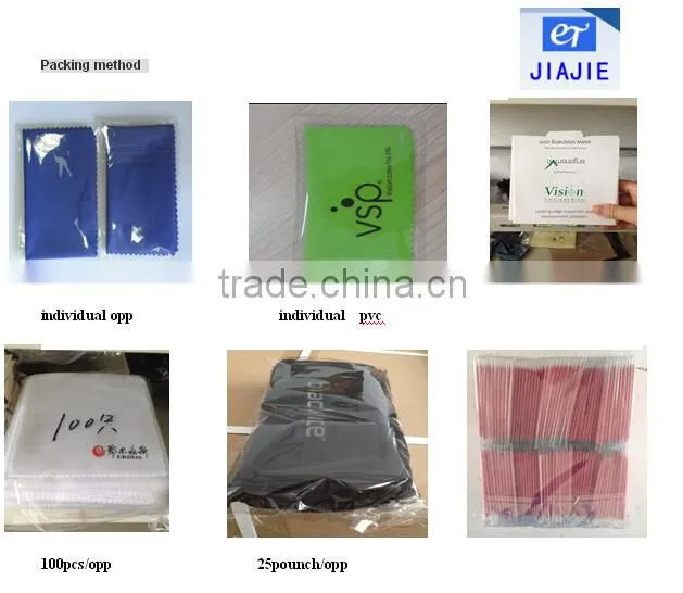 Customized Microfiber Jewelry Pouch, Small Velvet Pouches For Jewelry