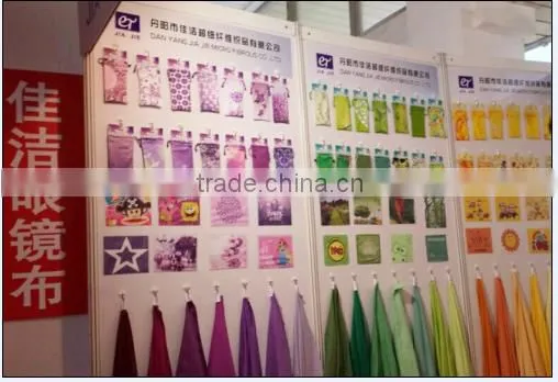 Customized Microfiber Jewelry Pouch, Small Velvet Pouches For Jewelry