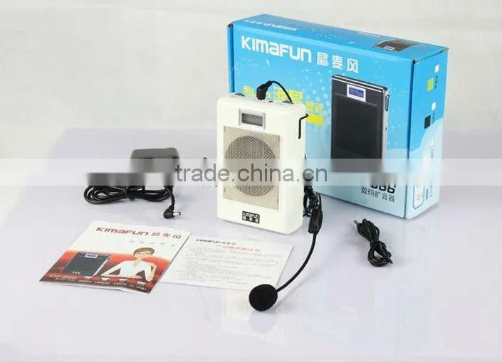 Megaphone with LED display (CE Certificate KM-666)