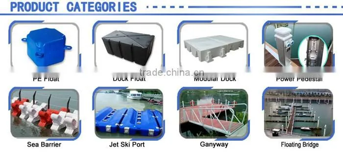 plastic floating pontoon cubes fish farming cage