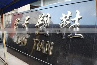 Wenling Blue Sky Plastic Shoes Co., Ltd. company overview - view 2