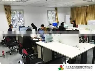 Shenzhen Gaodashang Information Technology Co., Ltd. company overview - view 2
