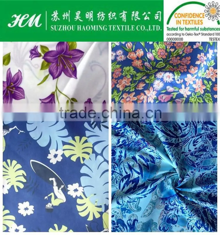 pongee compound fabric pongee quilt