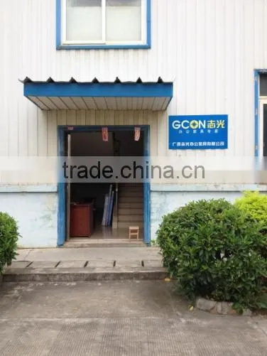 Guangxi Gcon Office Furniture Co., Ltd. company overview - view 2