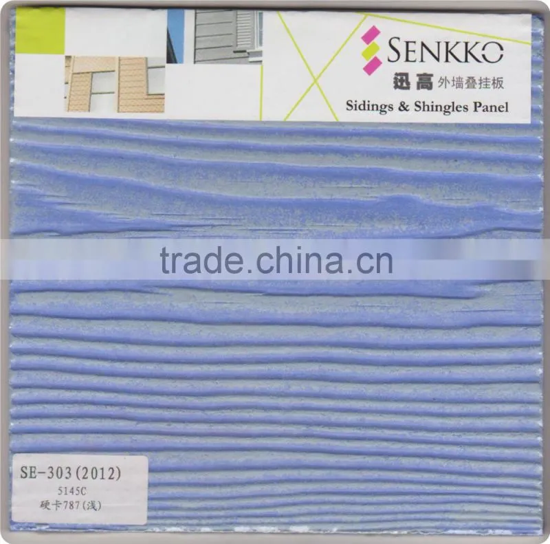 Fiber Cement Siding / External Wall Board / Wall Panel (SE-303)